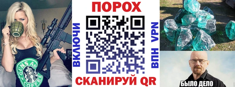 АМФЕТАМИН 98%  Аргун 