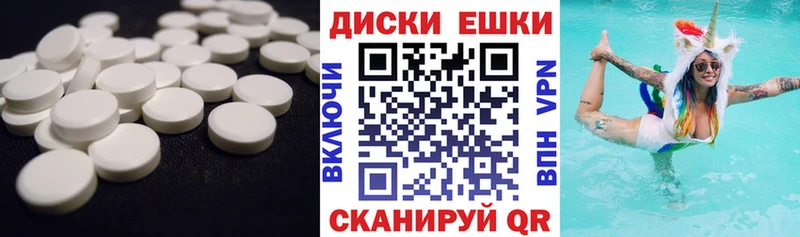 mega как войти Аргун ЭКСТАЗИ Punisher даркнет сайт