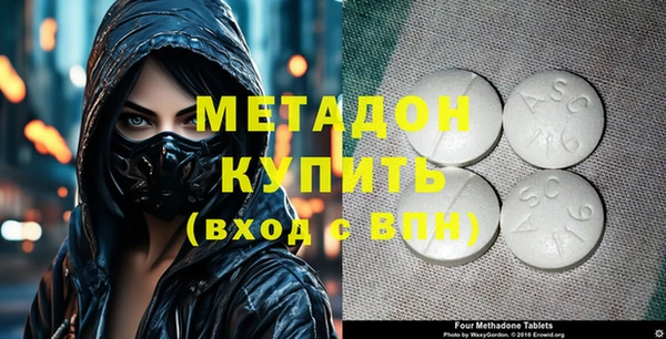 кокаин перу Остров