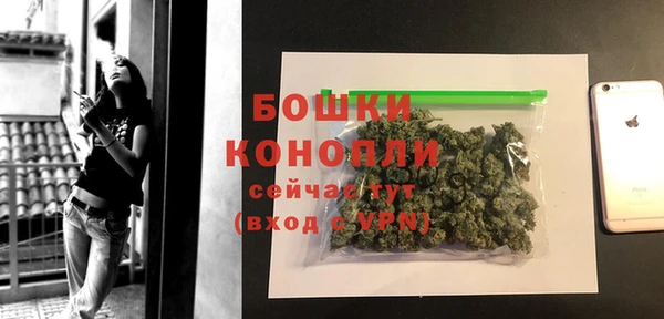кокаин перу Остров