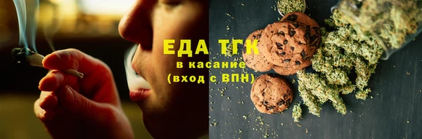 винт Чердынь