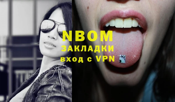 mdpv Пересвет