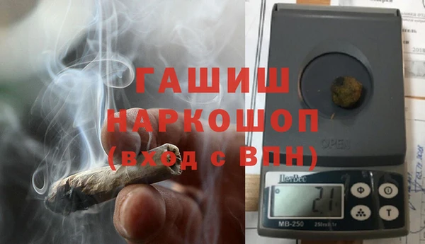 кокаин перу Остров