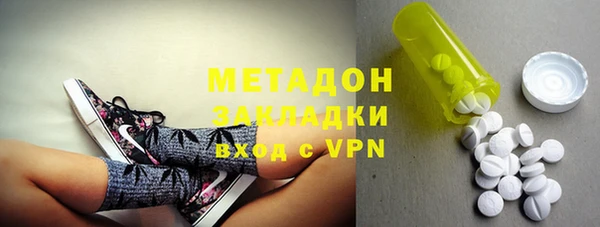 кокаин перу Остров