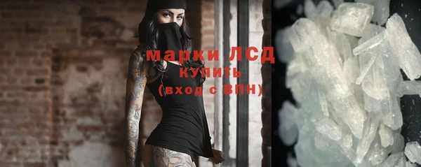 mdpv Пересвет