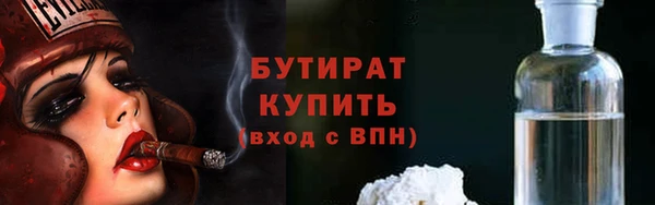 mix Верхний Тагил