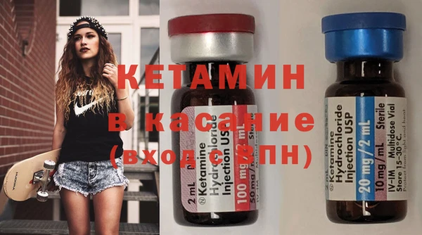 экстази Переславль-Залесский