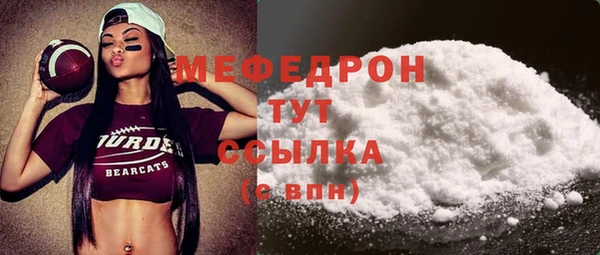 кокаин перу Остров