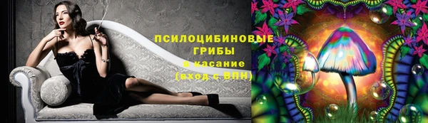 кокаин перу Остров