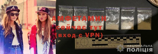 mdpv Пересвет