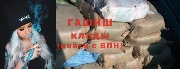 кокаин перу Остров