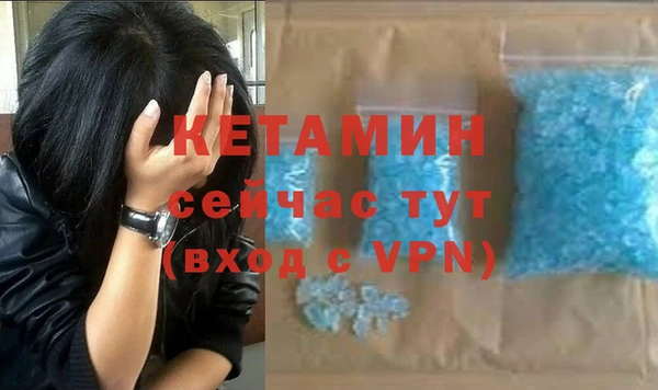 мефедрон Верхнеуральск