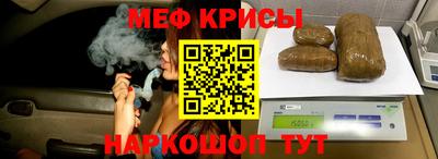 кокаин VHQ Апрелевка