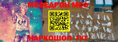 кокаин VHQ Аргун
