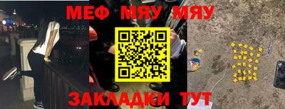 кокаин VHQ Апрелевка