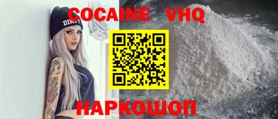 герыч Апрелевка