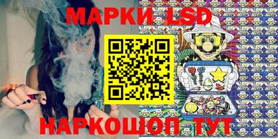 кокаин VHQ Апрелевка