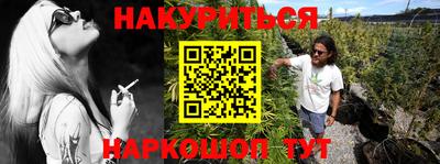 метадон Можайск