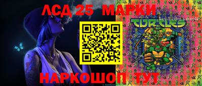 ALPHA-PVP Апшеронск