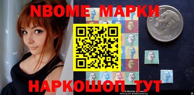 герыч Апрелевка
