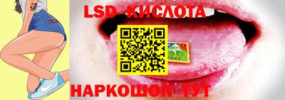 кокаин VHQ Аргун