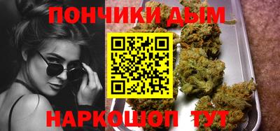 2c-b Апшеронск