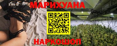кокаин VHQ Аргун