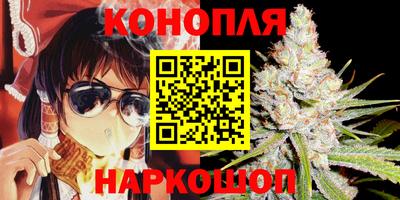 кокаин VHQ Аргун