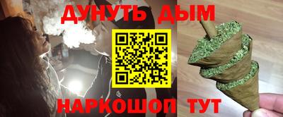 кокаин VHQ Аргун