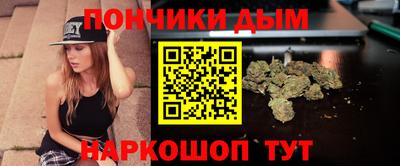 кокаин VHQ Аргун
