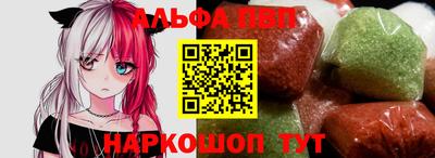 герыч Апрелевка