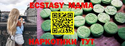 герыч Апрелевка