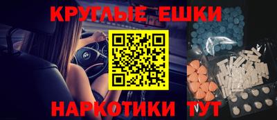 герыч Апрелевка