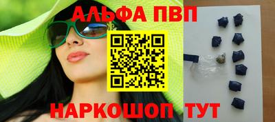 кокаин VHQ Аргун