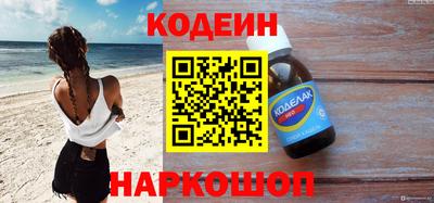 герыч Апрелевка