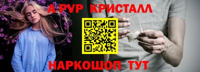 кокаин VHQ Аргун