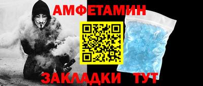 герыч Апрелевка