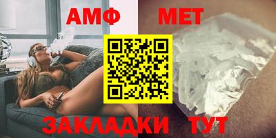герыч Апрелевка