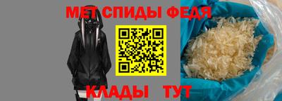 кокаин VHQ Апрелевка