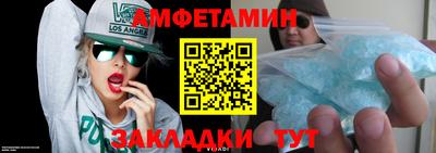 герыч Апрелевка