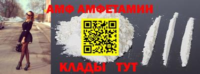 кокаин VHQ Аргун
