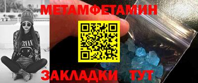герыч Апрелевка