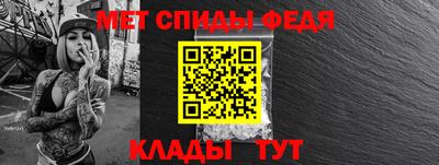 кокаин VHQ Апрелевка