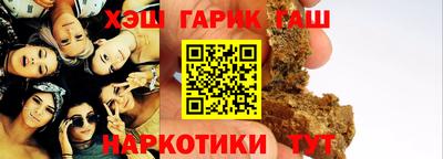 кокаин VHQ Апрелевка