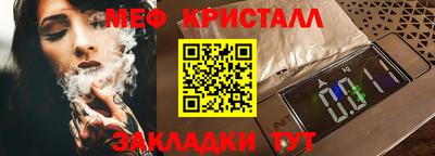 кокаин VHQ Апрелевка