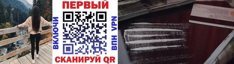 Первитин витя Аргун