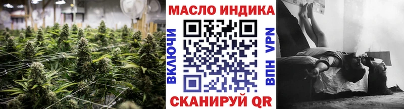гидра как войти  где купить наркотик  Аргун  ТГК вейп с тгк 