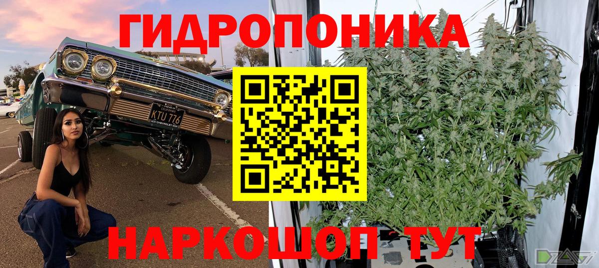 Cocaine  Гарик  Меф  НБОМе  Метамфетамин  Аргун  МЕФ  Вход с VPN  МАРИХУАНА 