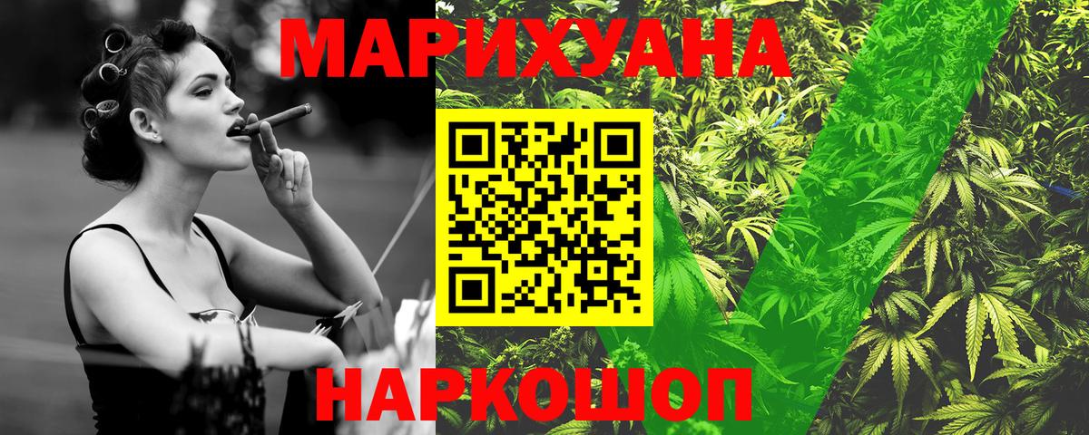 Псилоцибиновые грибы Аргун
